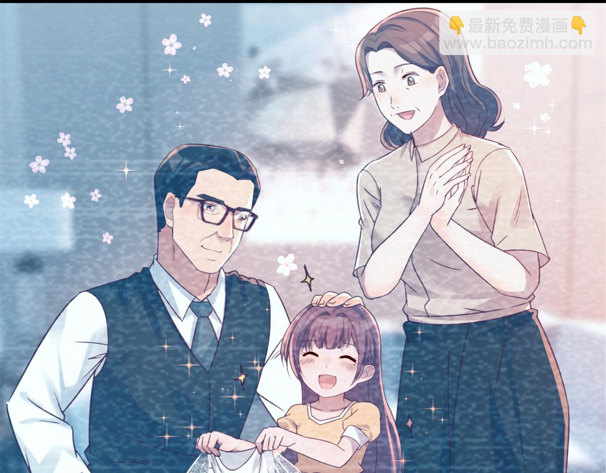 06 老姐辞职了(1/2)-第7话