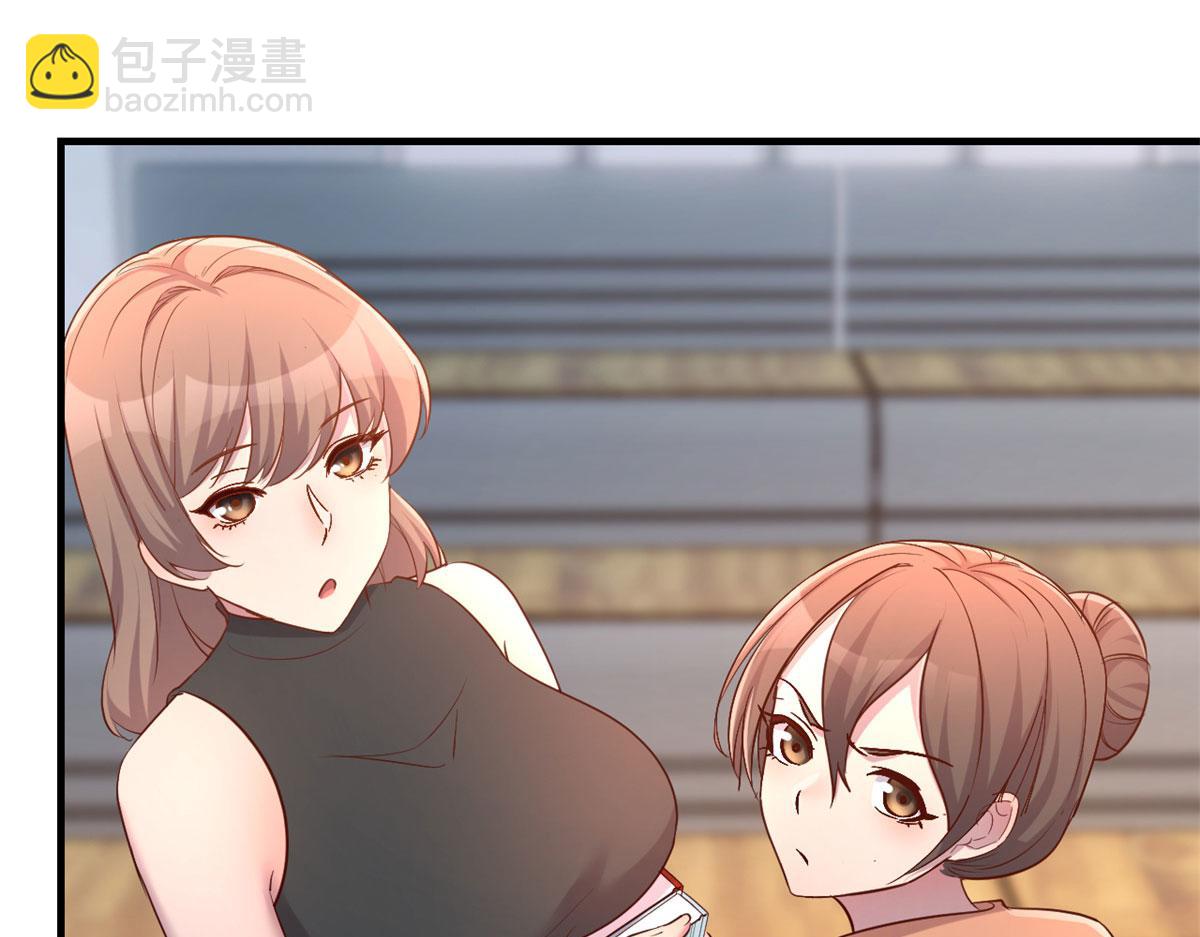 59	被兄弟们拷问(1/3)-第61话