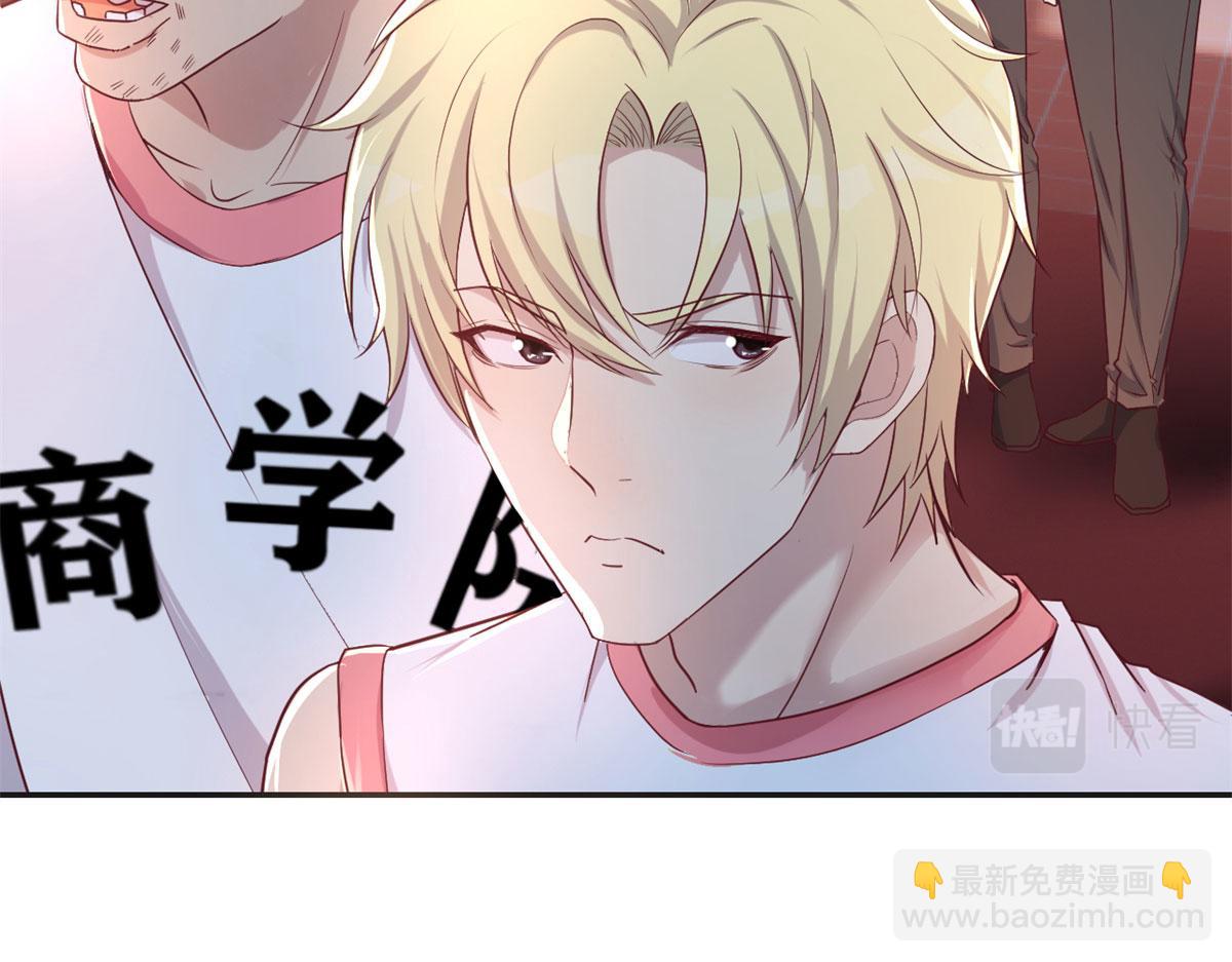 61	我不会打篮球但是我有系统(1/3)-第63话
