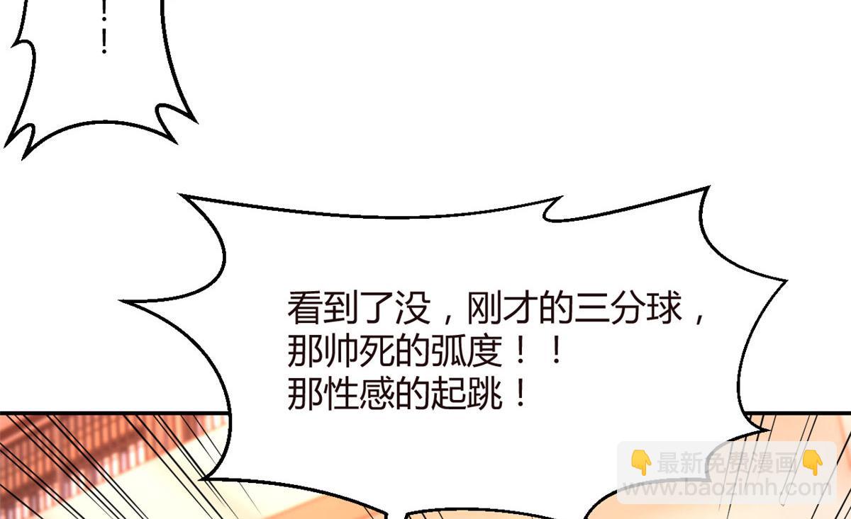 63 大比分落后(1/3)-第65话