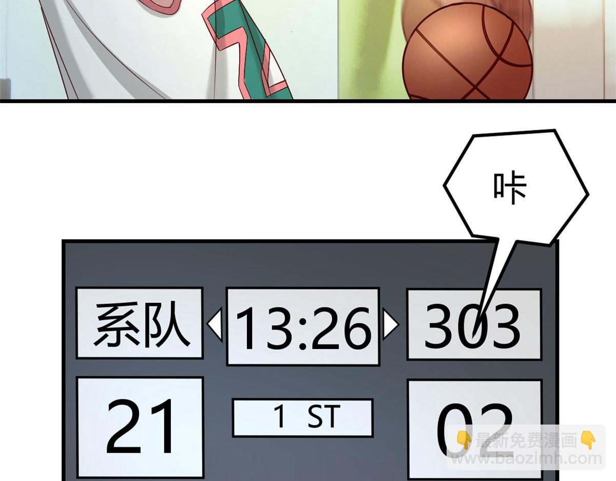 63 大比分落后(1/3)-第65话