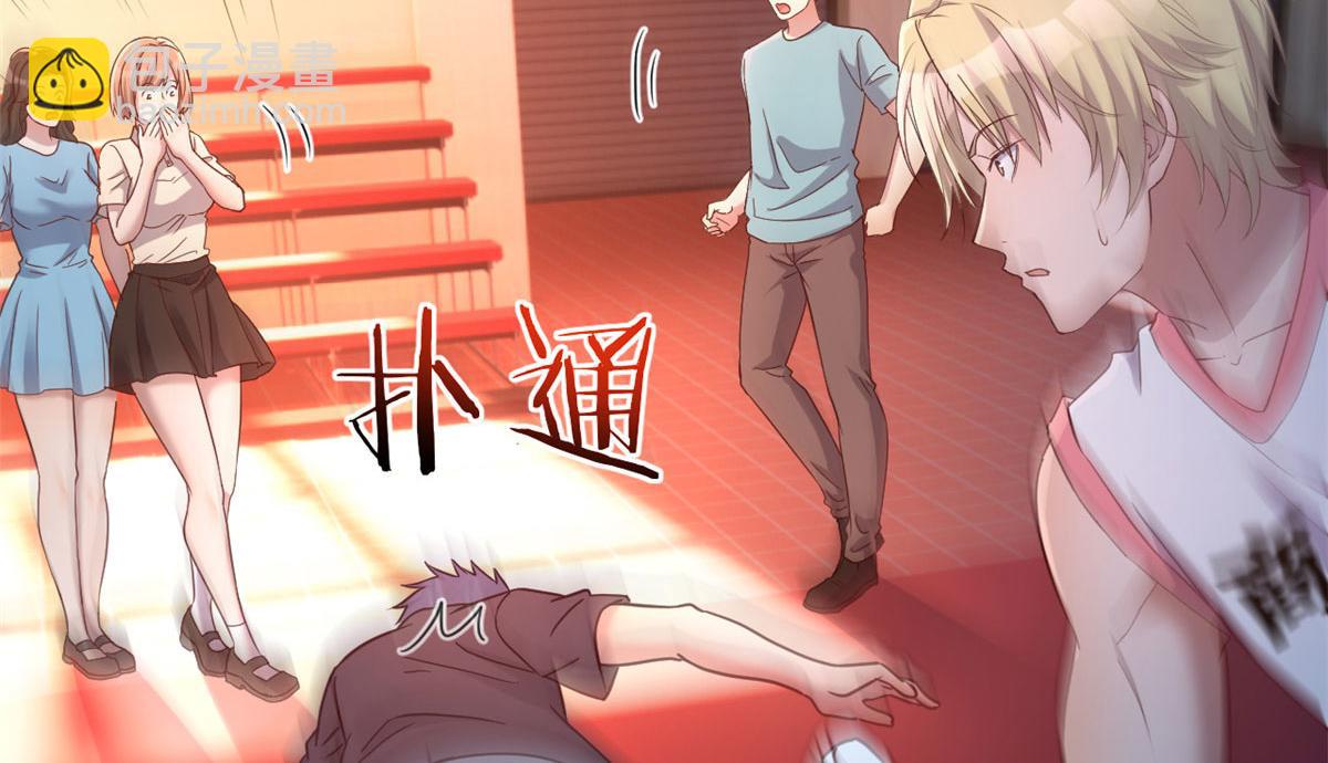 63 大比分落后(1/3)-第65话