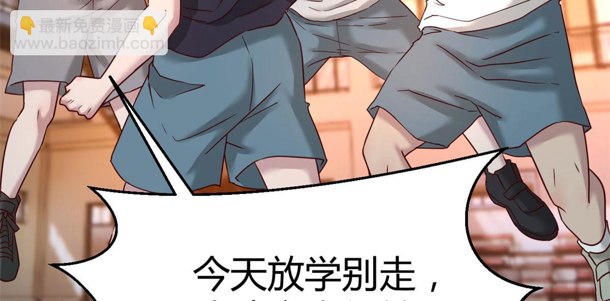 65 输的叫爷爷(1/2)-第67话