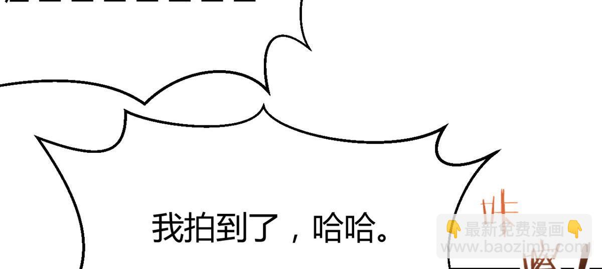 65 输的叫爷爷(1/2)-第67话