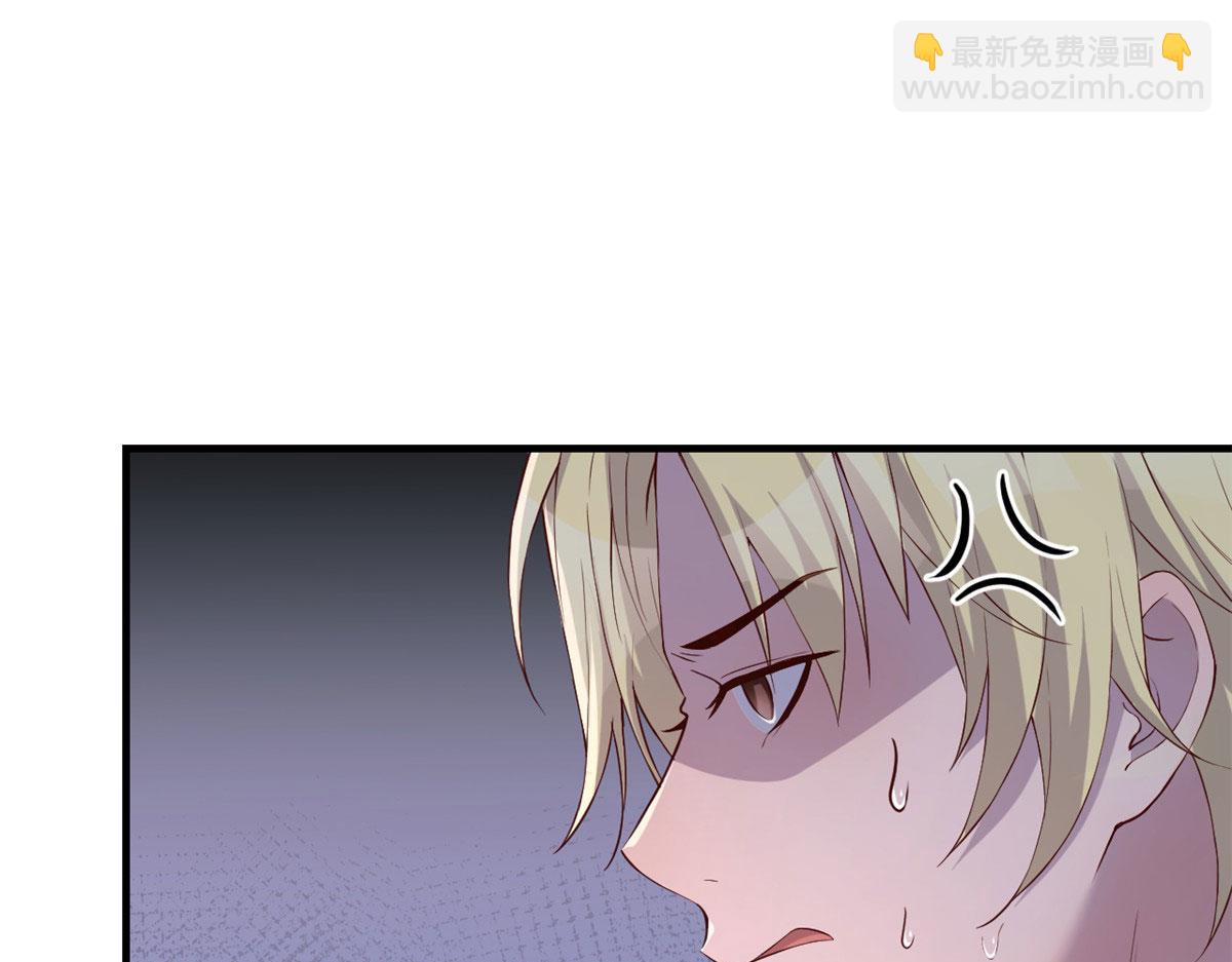 65 输的叫爷爷(1/2)-第67话