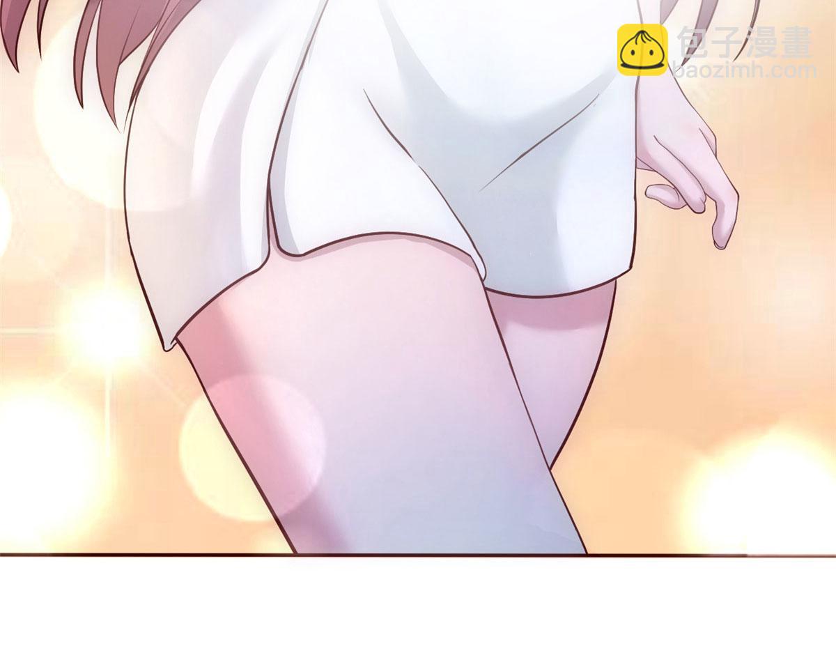 69 秦宝宝你也有讨好我的时候(1/3)-第71话