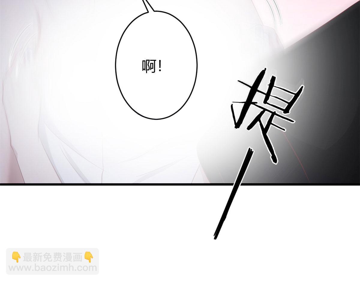 69 秦宝宝你也有讨好我的时候(1/3)-第71话
