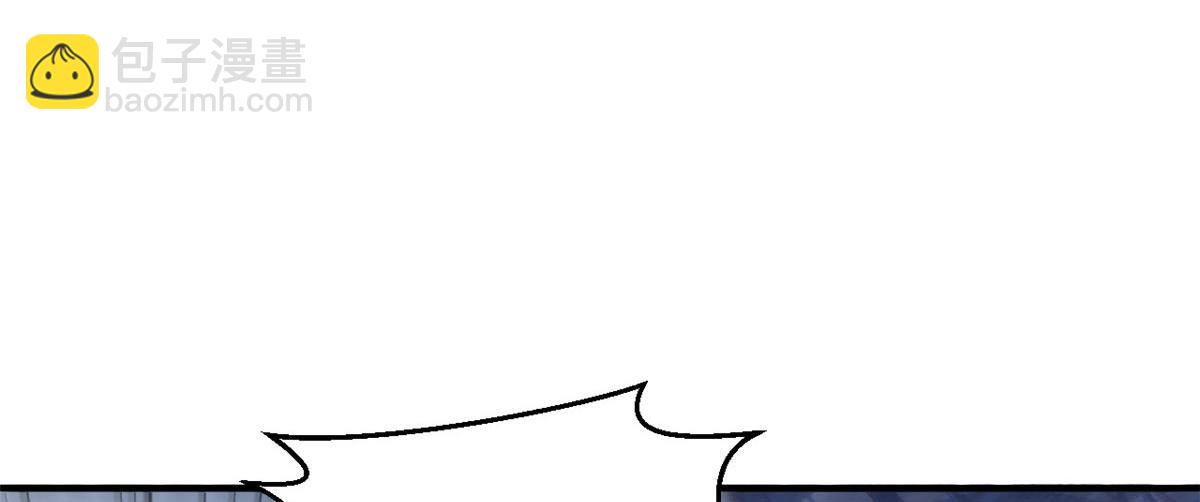 69 秦宝宝你也有讨好我的时候(1/3)-第71话