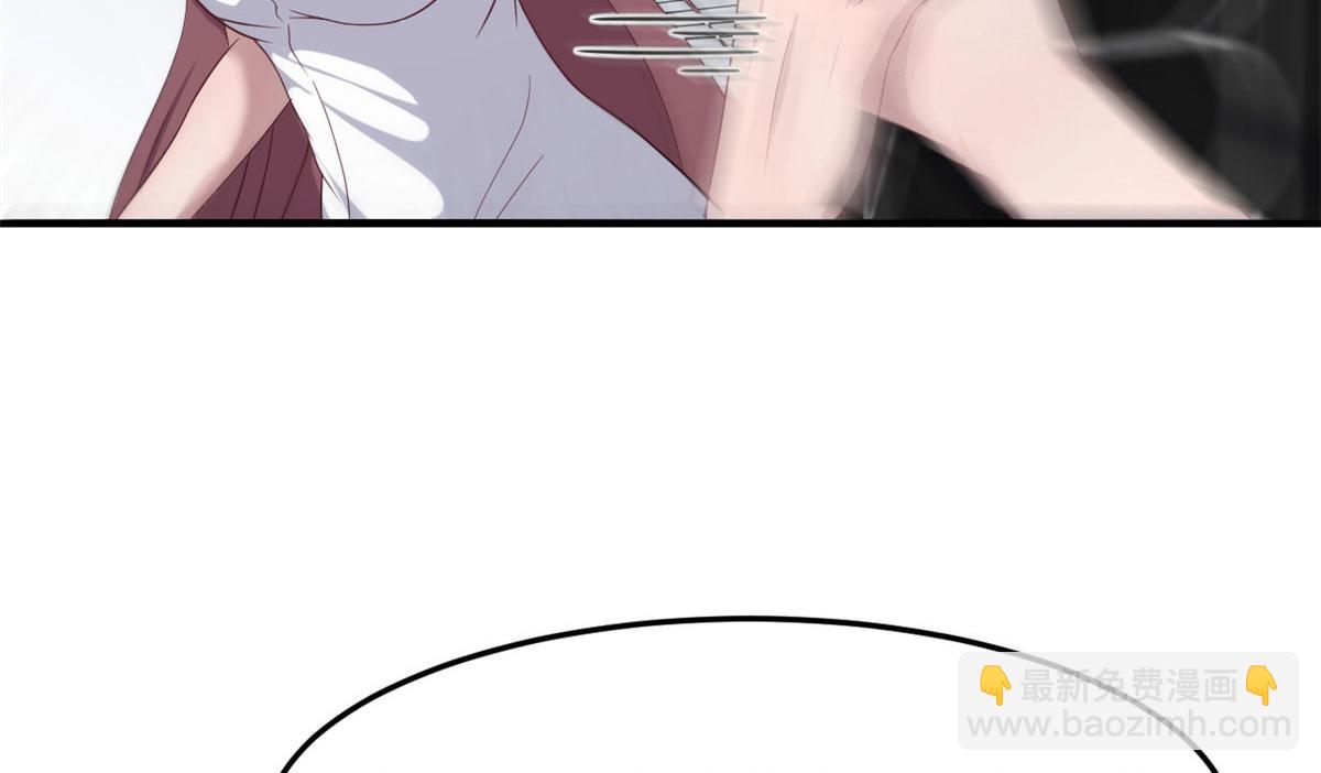 69 秦宝宝你也有讨好我的时候(1/3)-第71话