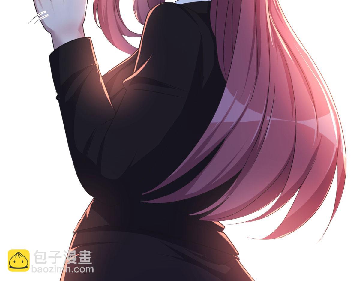 71	这下校草一定恨死我了(1/2)-第73话