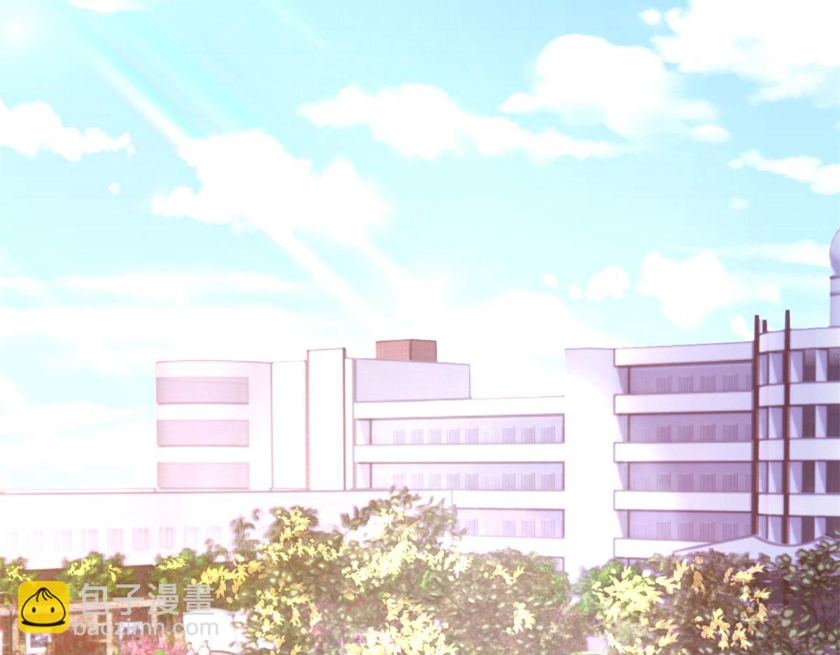 71	这下校草一定恨死我了(1/2)-第73话