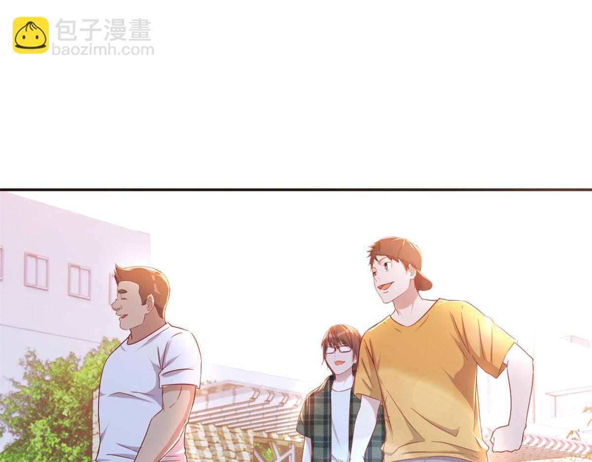 71	这下校草一定恨死我了(1/2)-第73话