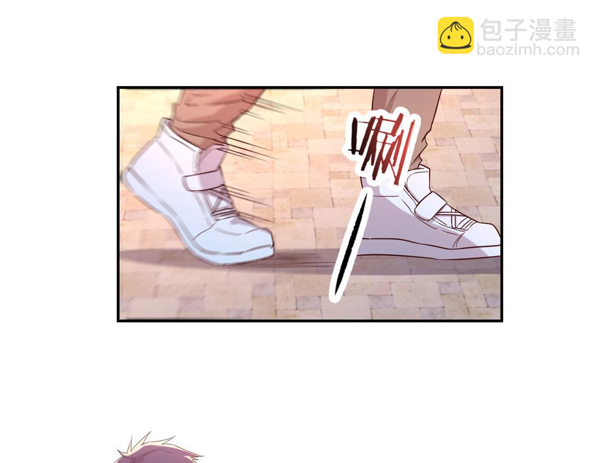 73 我被流氓袭击了(1/2)-第75话
