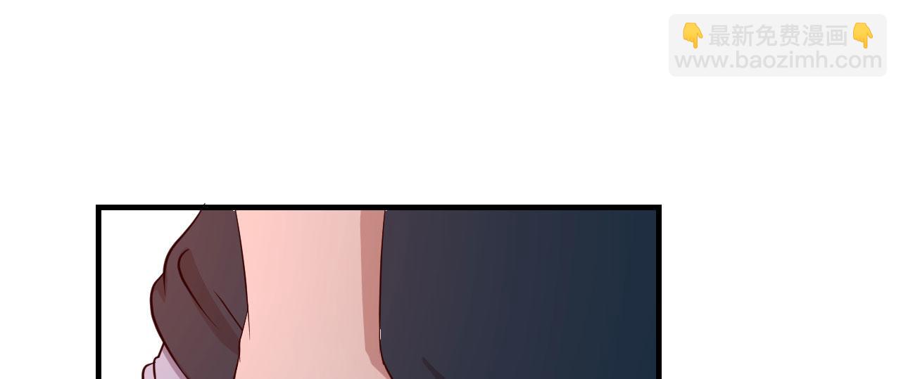 73 我被流氓袭击了(1/2)-第75话