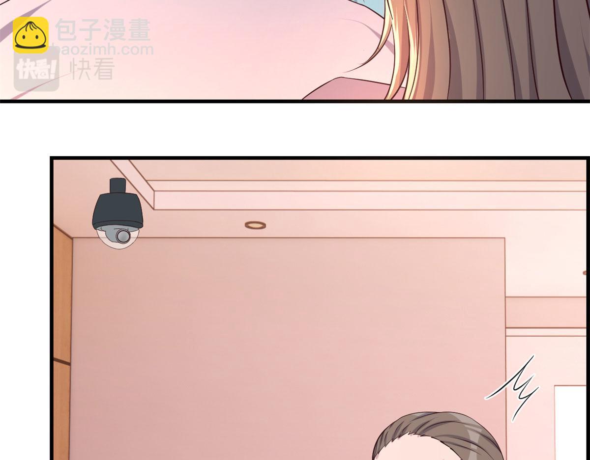 75 敢侮辱我家人！你完蛋了！(1/2)-第77话