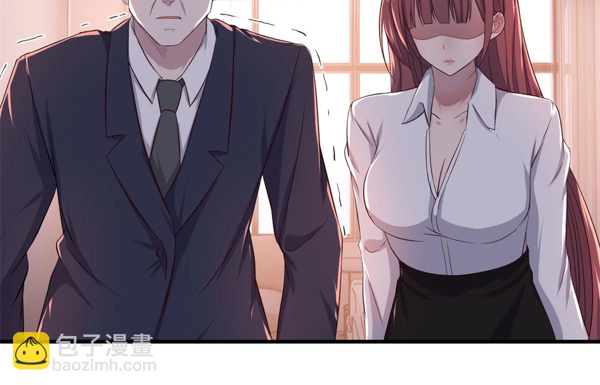 77 想敲诈？问过我和我兄弟了(1/2)-第79话