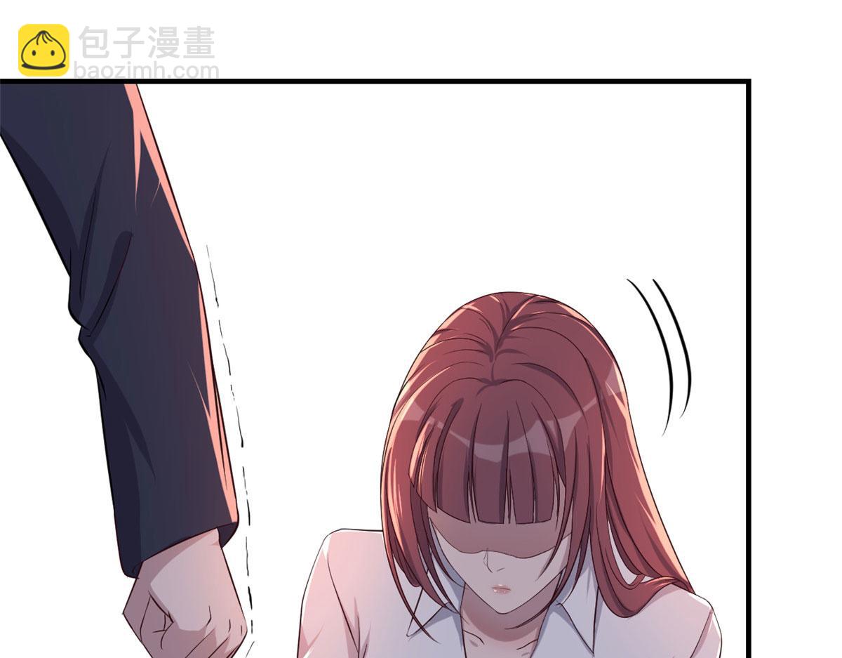 77 想敲诈？问过我和我兄弟了(1/2)-第79话