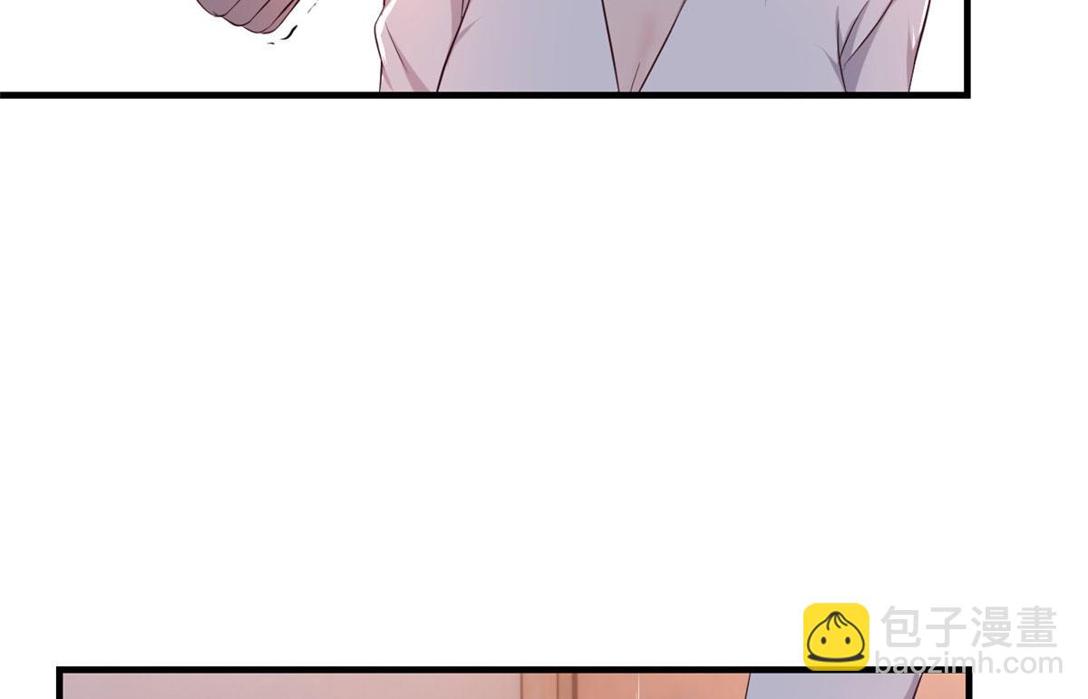 77 想敲诈？问过我和我兄弟了(1/2)-第79话