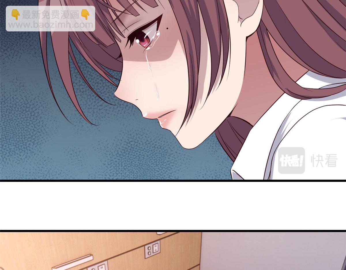 77 想敲诈？问过我和我兄弟了(1/2)-第79话
