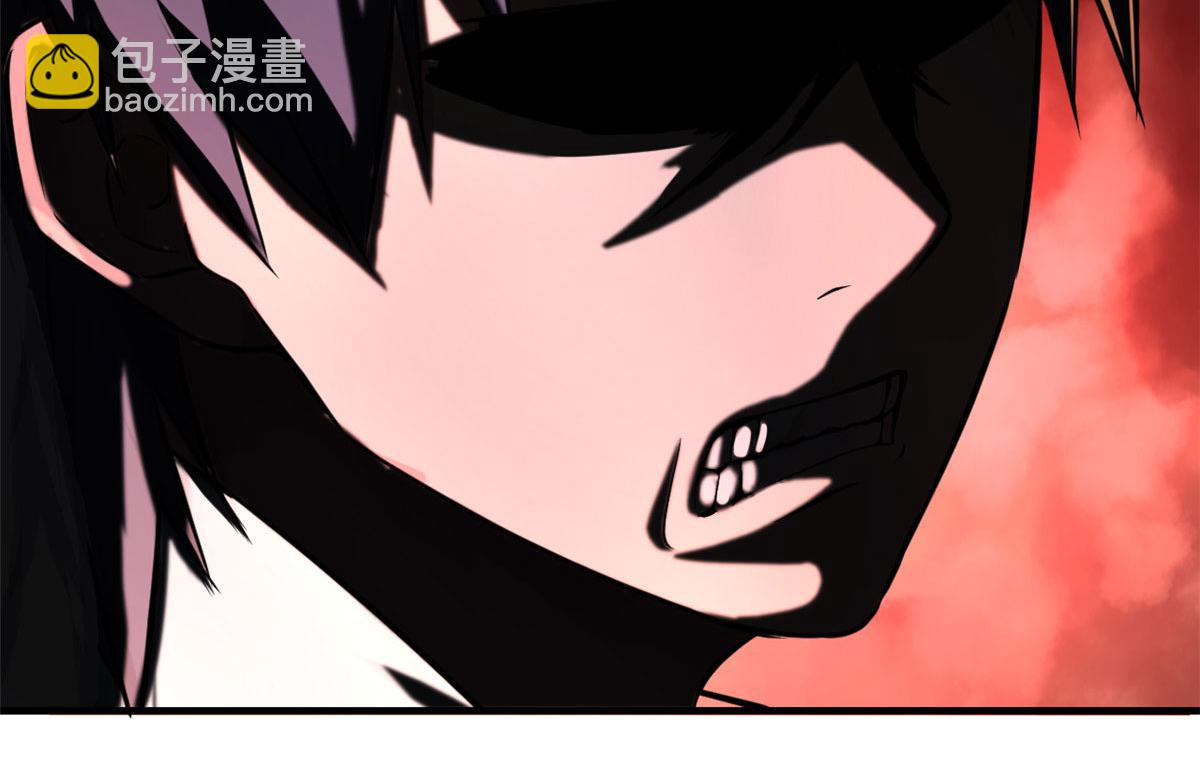 77 想敲诈？问过我和我兄弟了(1/2)-第79话