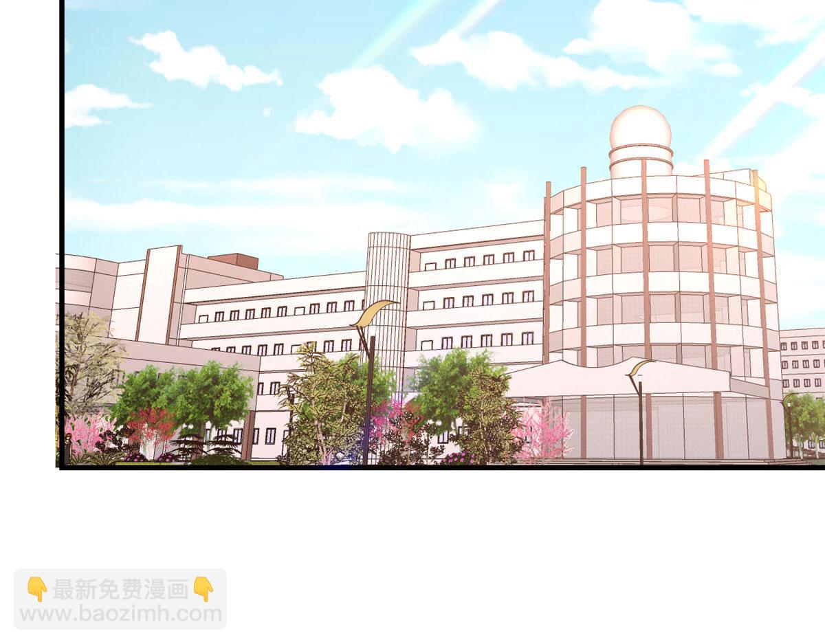77 想敲诈？问过我和我兄弟了(1/2)-第79话