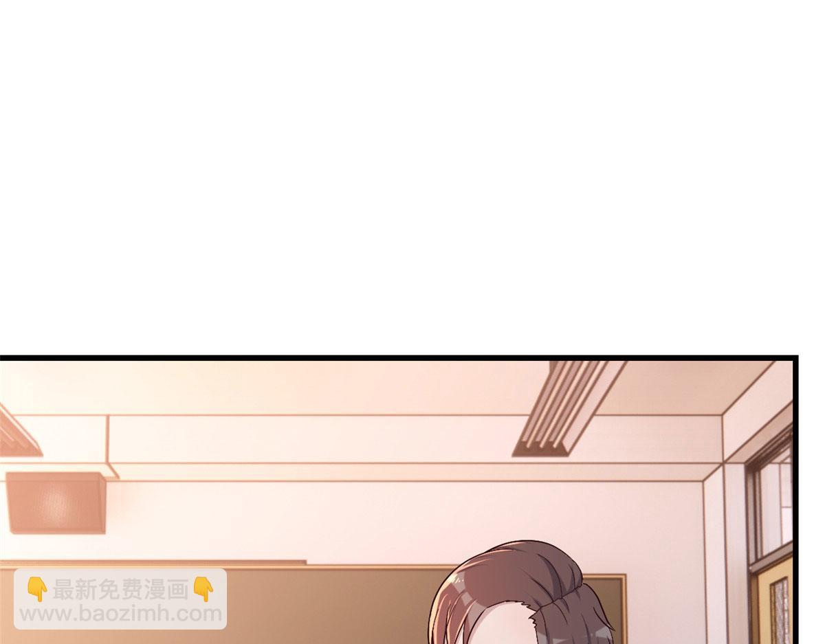 77 想敲诈？问过我和我兄弟了(1/2)-第79话