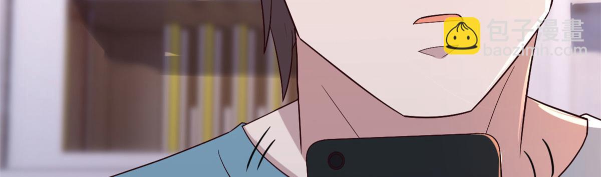 77 想敲诈？问过我和我兄弟了(1/2)-第79话