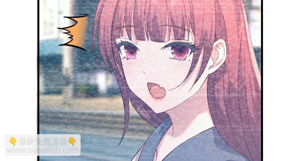 08 老姐的黑历史(1/2)-第9话
