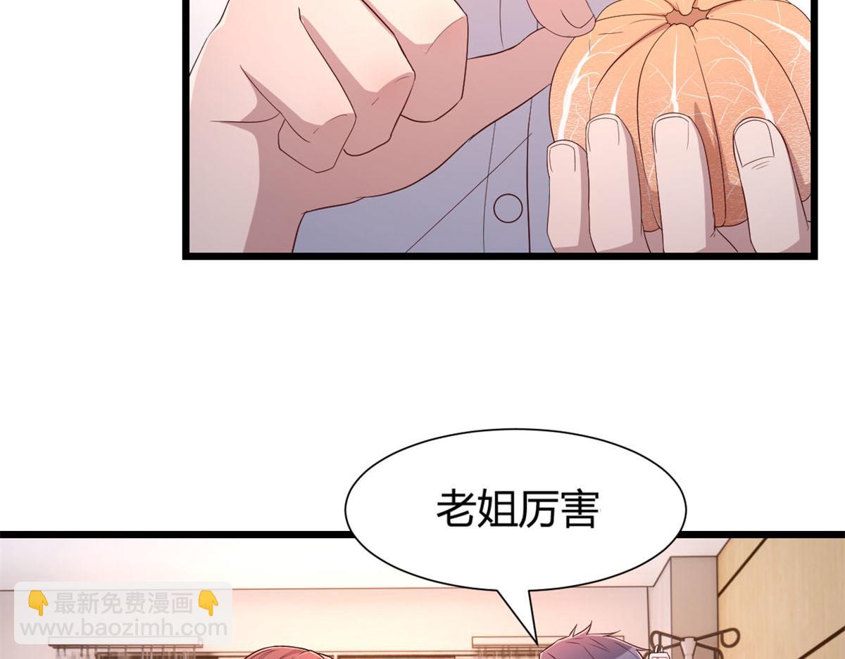 81	舆论的妙用(1/2)-第83话