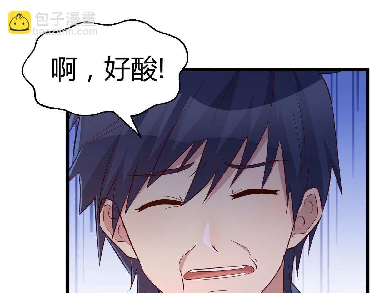 81	舆论的妙用(1/2)-第83话