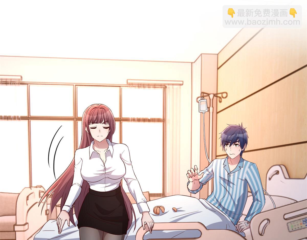 81	舆论的妙用(1/2)-第83话