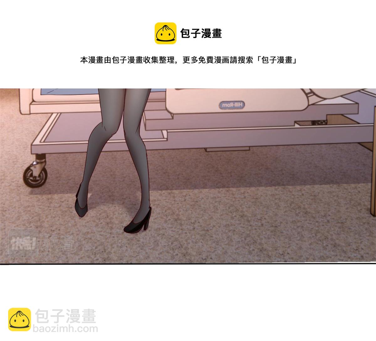 81	舆论的妙用(1/2)-第83话