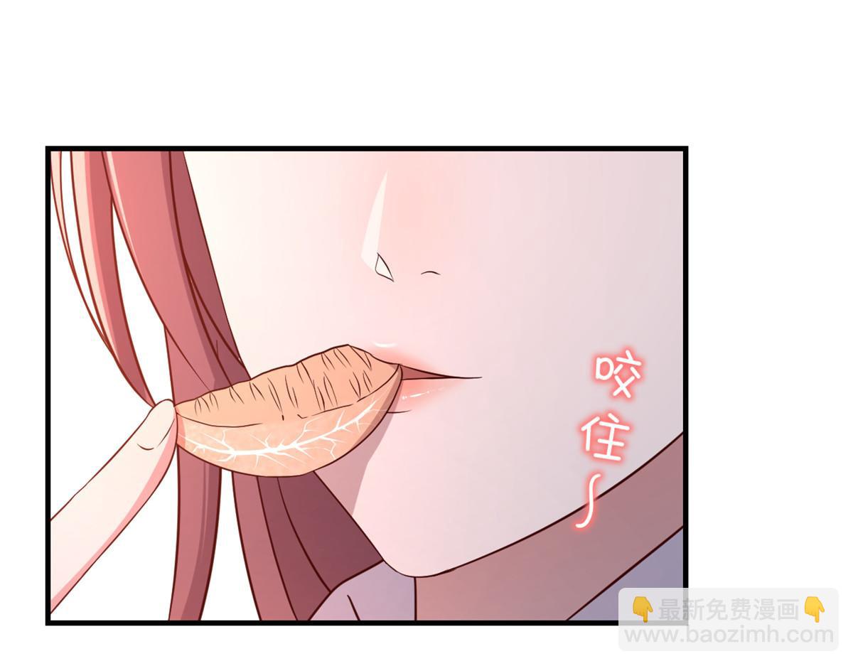81	舆论的妙用(1/2)-第83话
