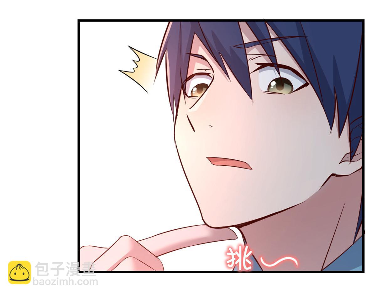 81	舆论的妙用(1/2)-第83话