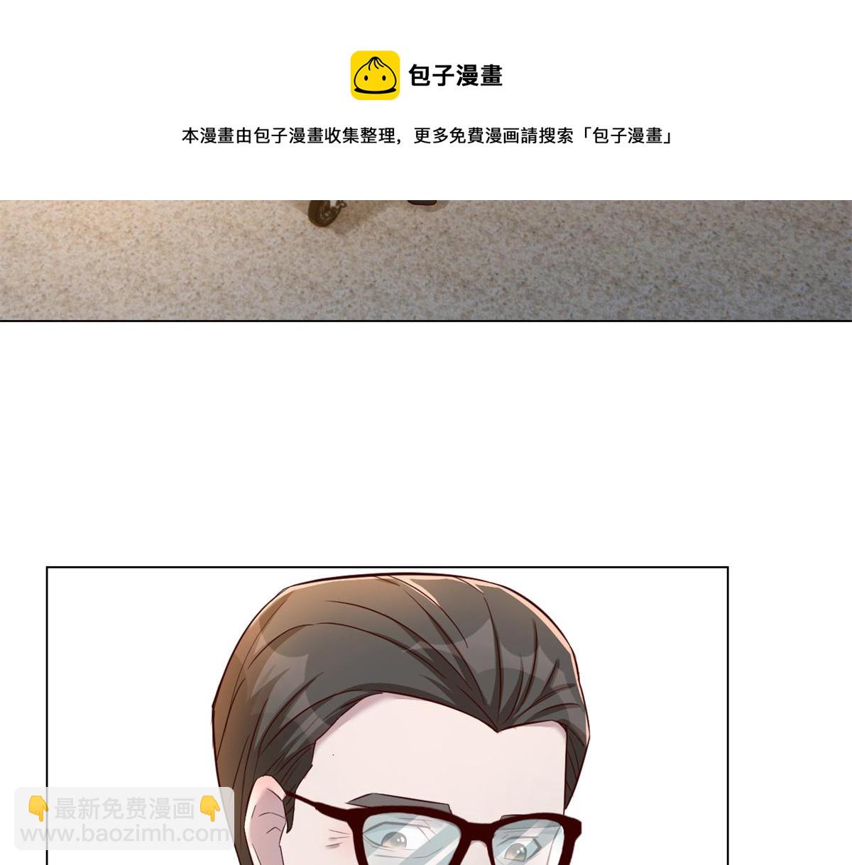 81	舆论的妙用(1/2)-第83话