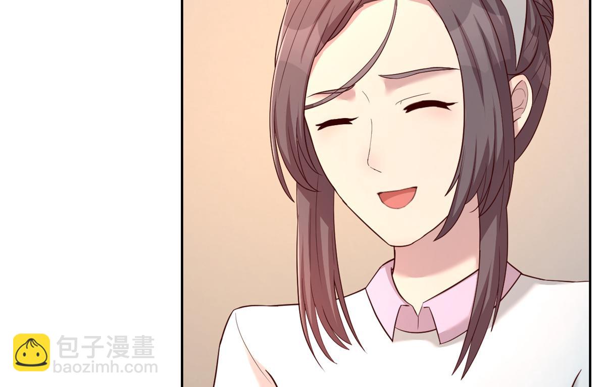 83 护士姐姐检查身体(1/2)-第85话