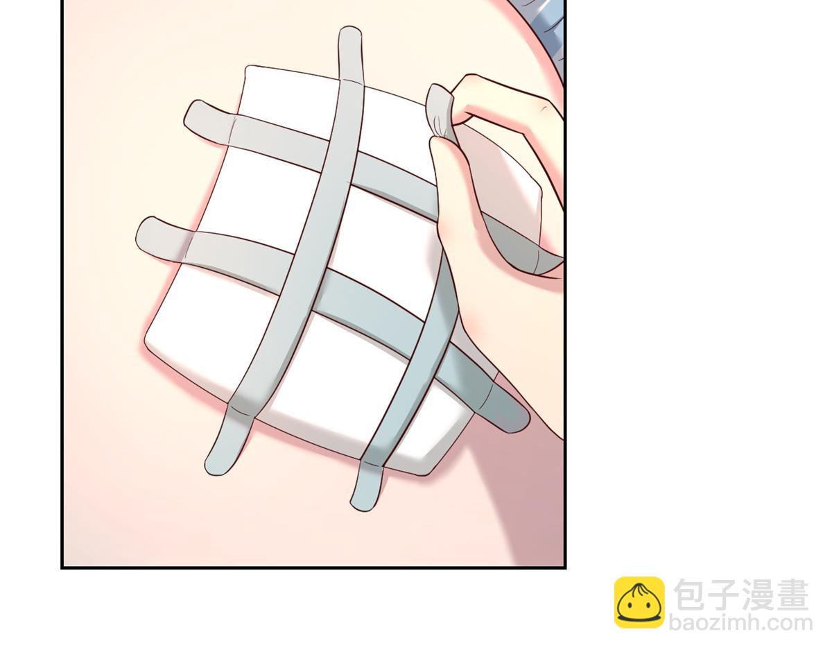 83 护士姐姐检查身体(1/2)-第85话
