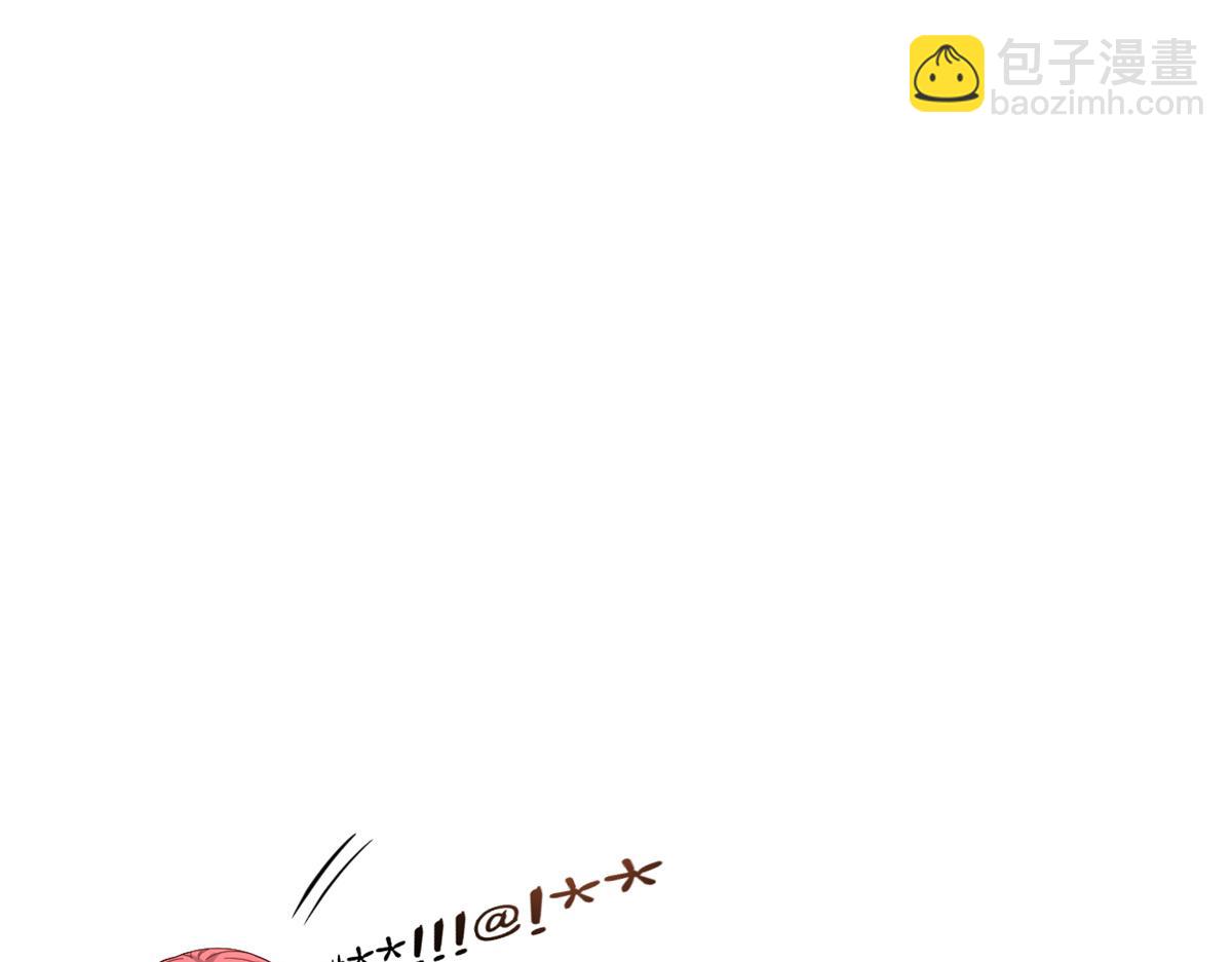 83 护士姐姐检查身体(1/2)-第85话