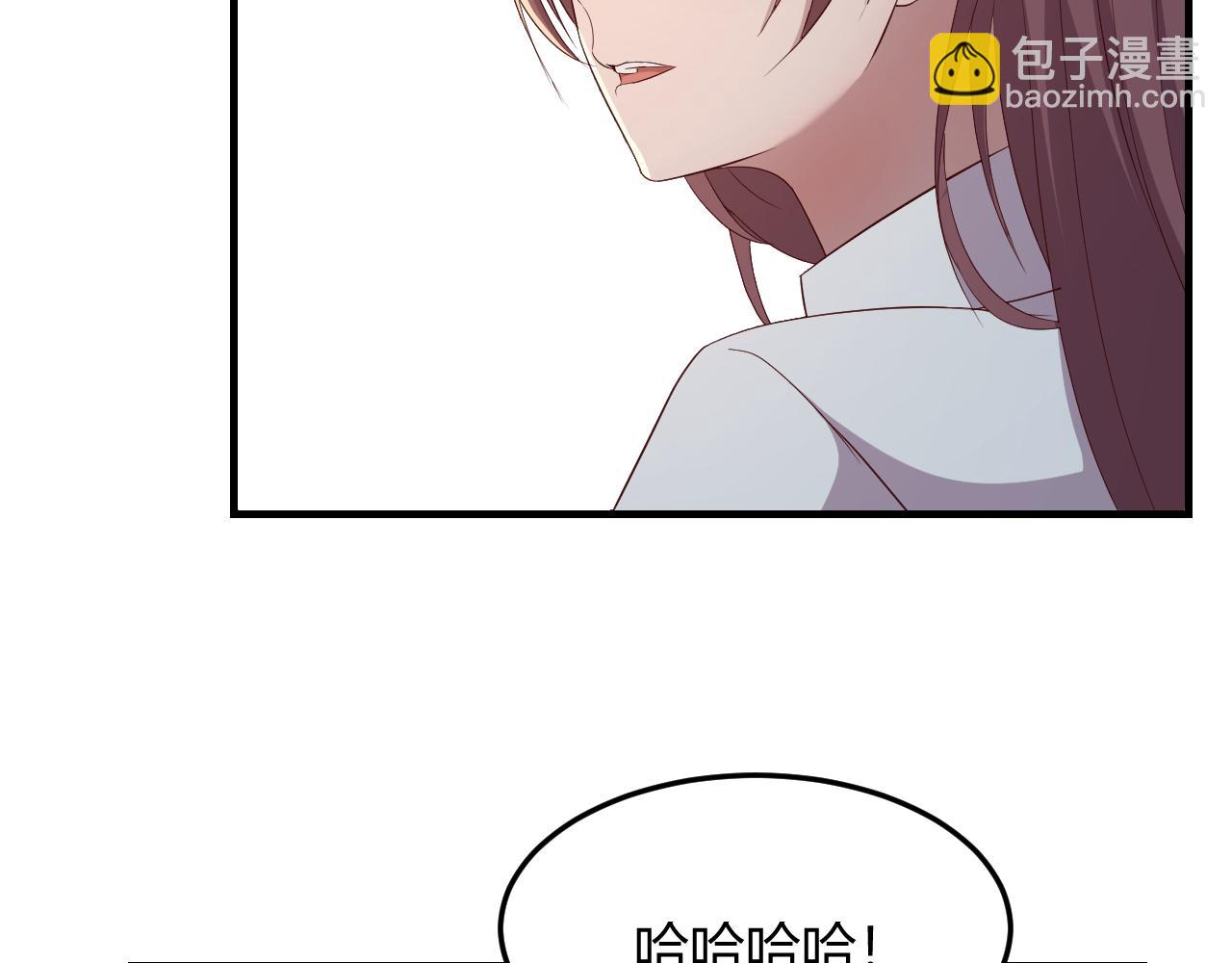 83 护士姐姐检查身体(1/2)-第85话
