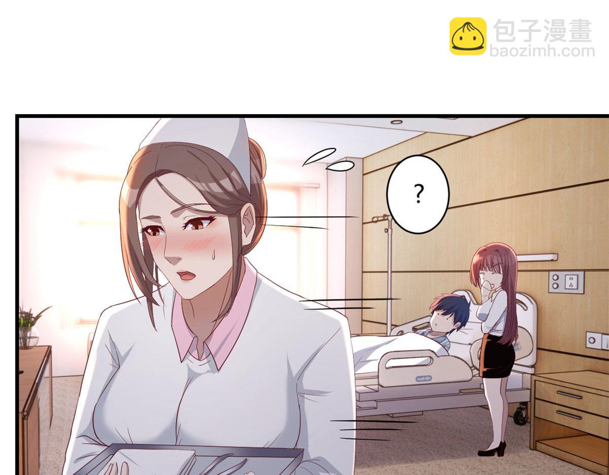 85 以弟弟之名保护姐姐(1/2)-第87话