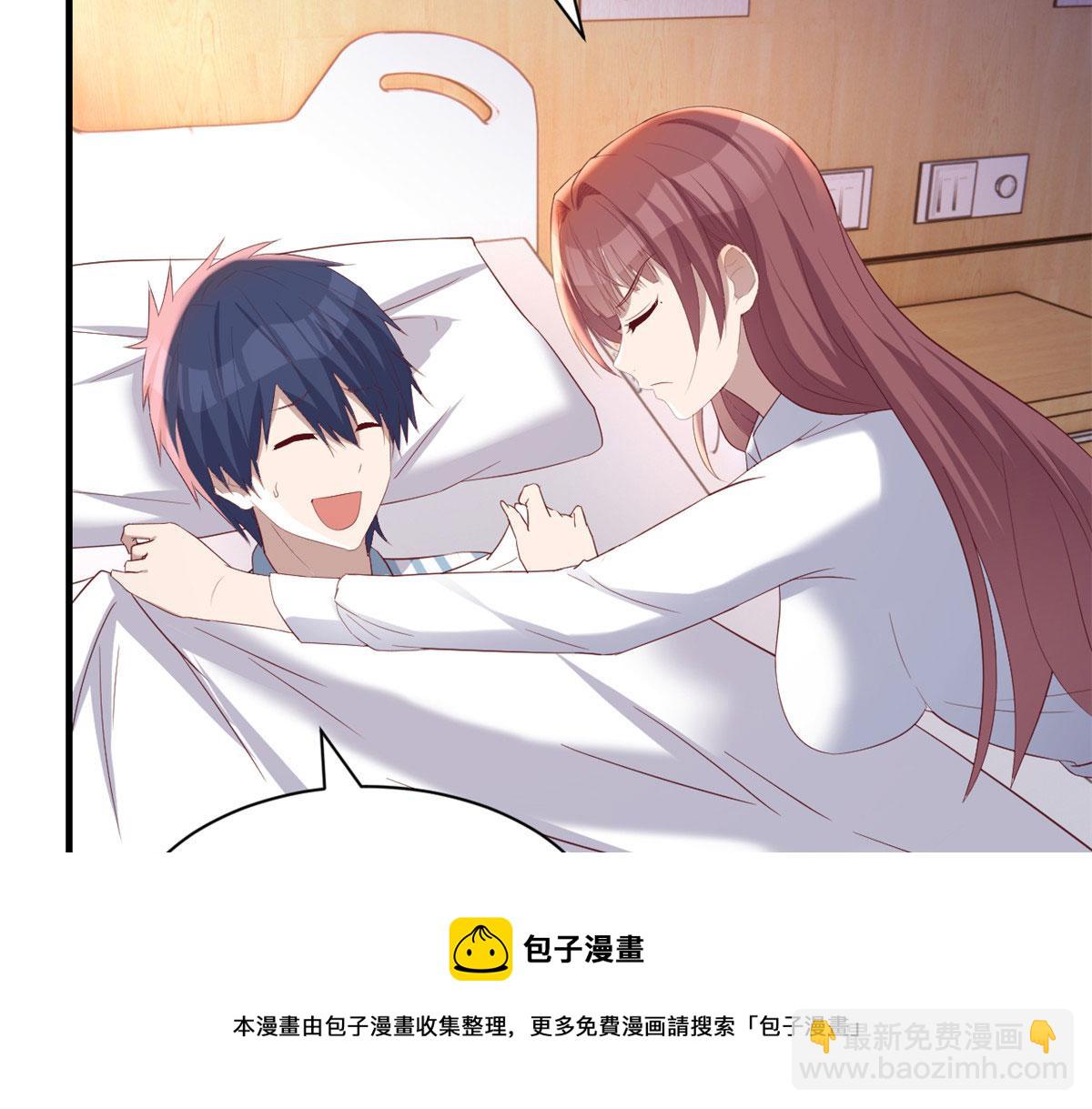 85 以弟弟之名保护姐姐(1/2)-第87话