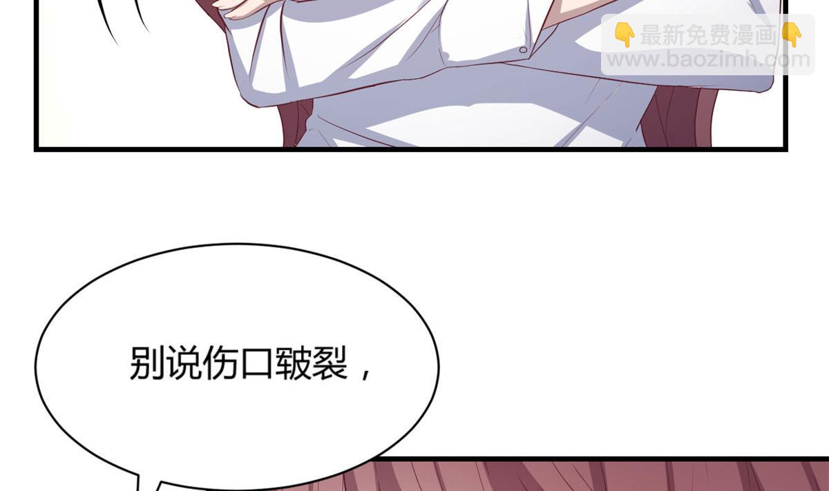 85 以弟弟之名保护姐姐(1/2)-第87话