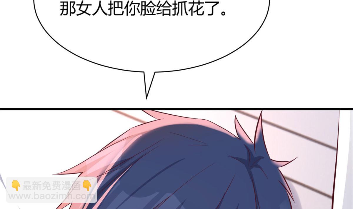 85 以弟弟之名保护姐姐(1/2)-第87话