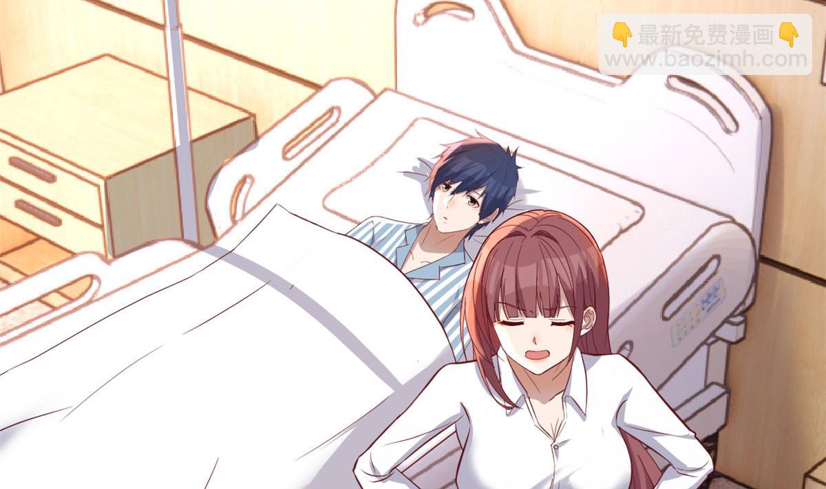 85 以弟弟之名保护姐姐(1/2)-第87话