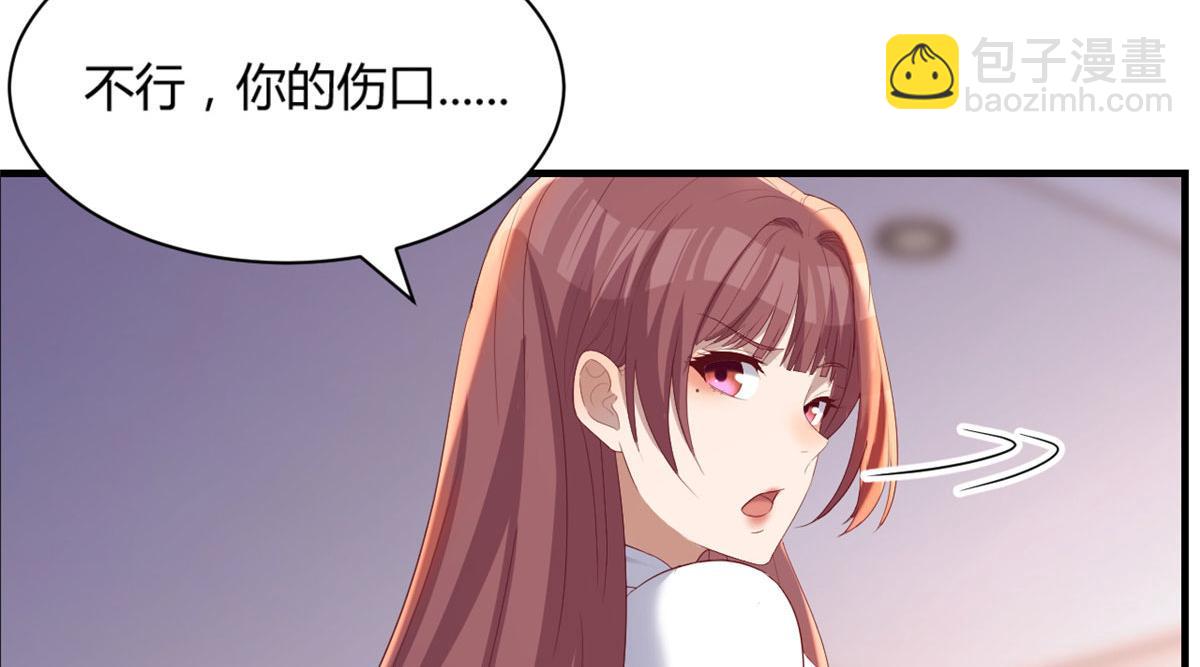 85 以弟弟之名保护姐姐(1/2)-第87话
