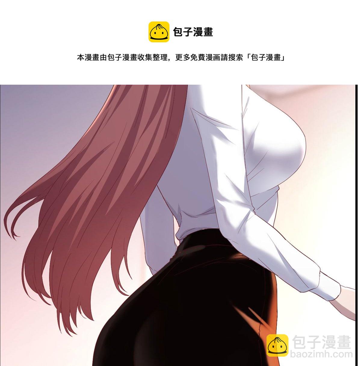 85 以弟弟之名保护姐姐(1/2)-第87话