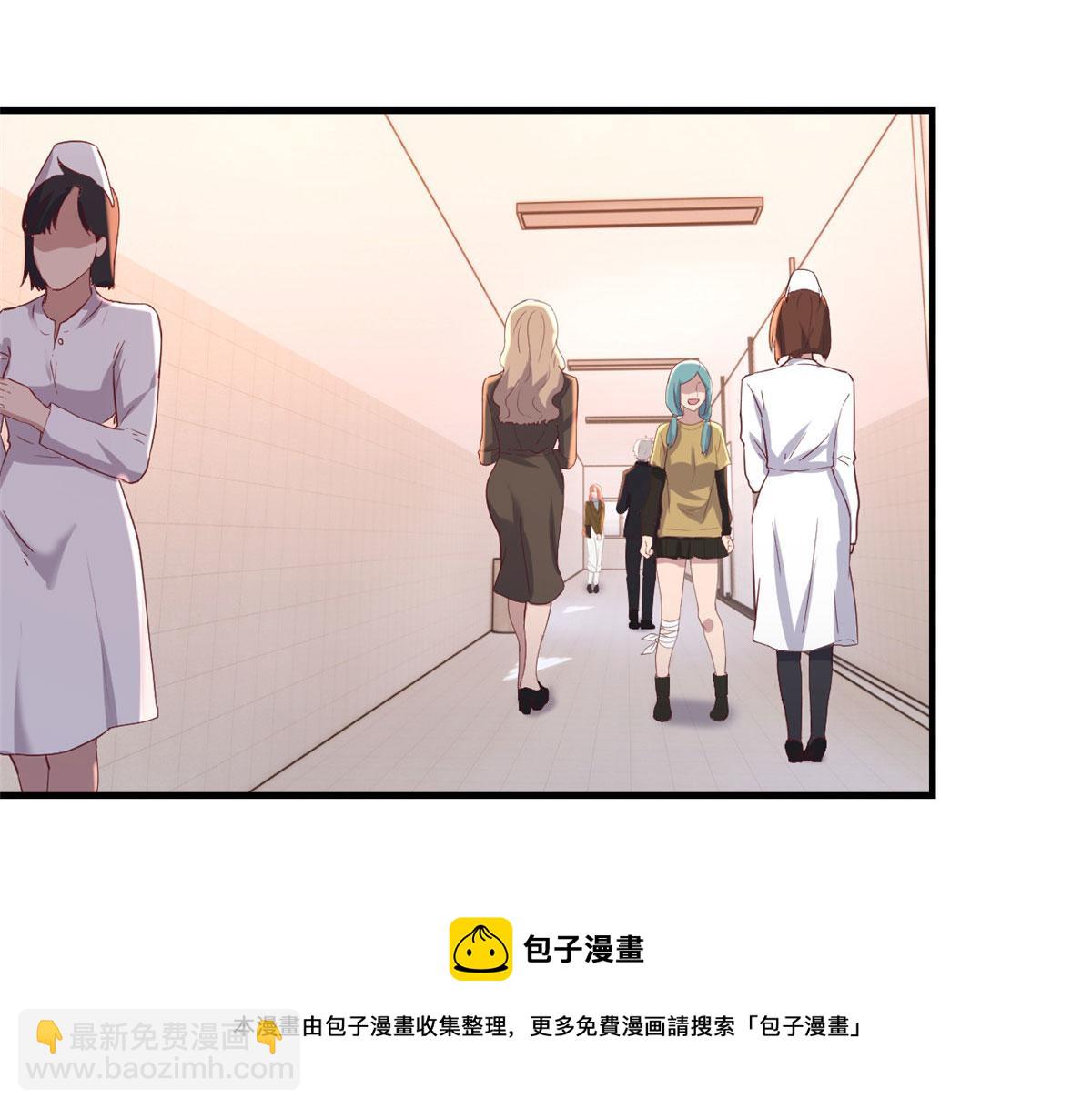 85 以弟弟之名保护姐姐(1/2)-第87话