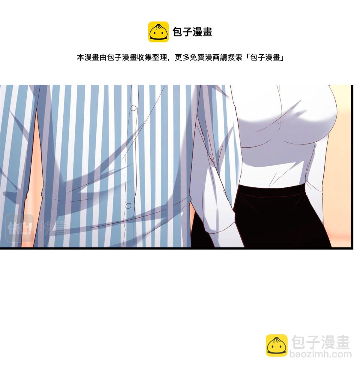 85 以弟弟之名保护姐姐(1/2)-第87话