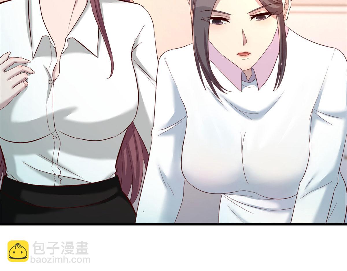 85 以弟弟之名保护姐姐(1/2)-第87话
