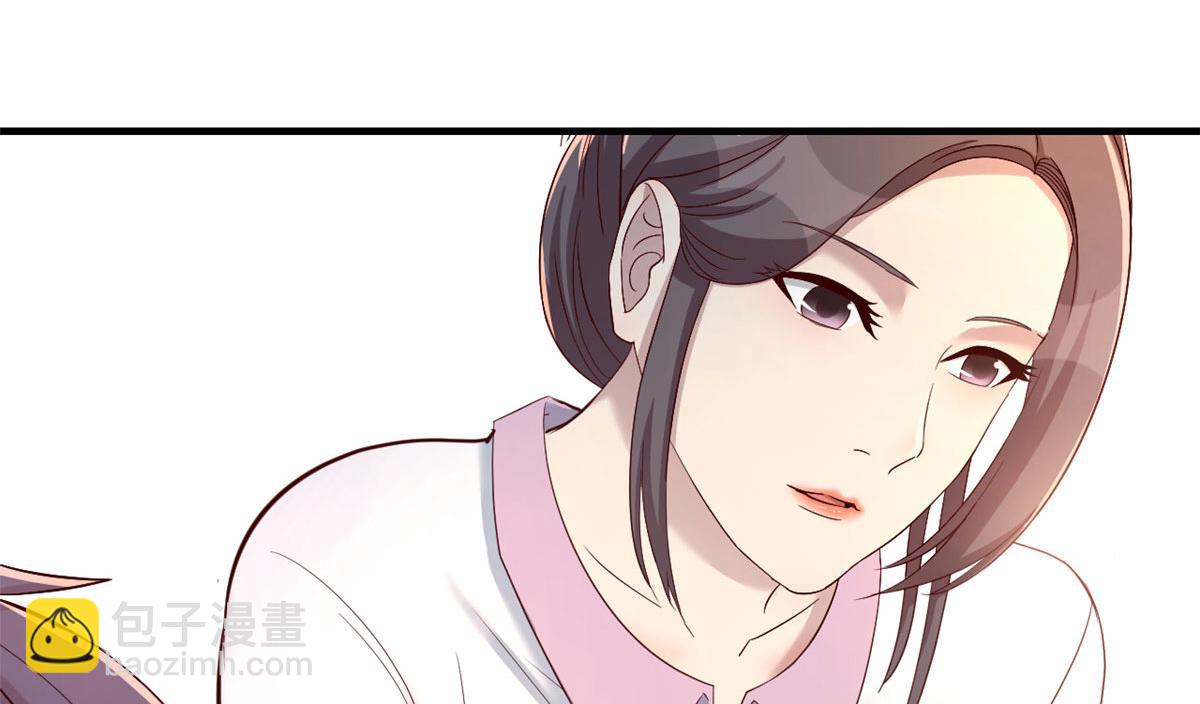 85 以弟弟之名保护姐姐(1/2)-第87话